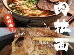 -沈阳铁西万象汇