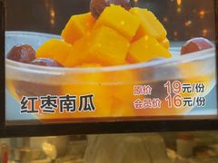 -阿娘家·原生态农家菜(国顺东路店)