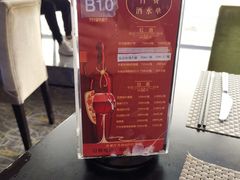 -339旋转餐厅(天府熊猫塔店)