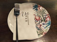 -新鲜誌·新派食集(万象天地店)