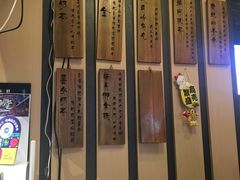 -寿奶茶·鲜奶与茶(合生汇购物中心店)