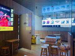 -三品王(万象城店)