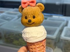 小熊冰淇淋-CORNER CONE GELATO酷矿手作霜淇淋(南头古城店)