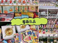 -西北轻工批发市场