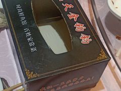 -民天酒楼(吕家营店)
