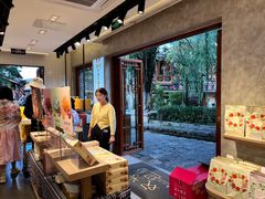 -嘉华鲜花饼(束河店)