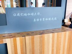-星巴克臻选(成都太古里店)