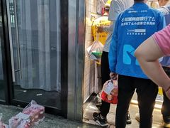 -蜜雪冰城(四惠东店)