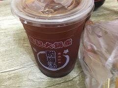 -马记大锅煮(总店)