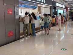 -古茗(东鼓道店)