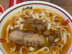 -顺溜·手工刀削面·黑金店(铜锣湾店)