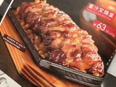 -太兴餐厅(东方广场分店)