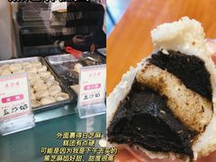-五芳斋(中山大道总店)
