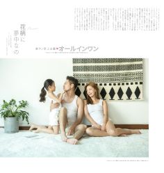 -星宝贝儿童摄影