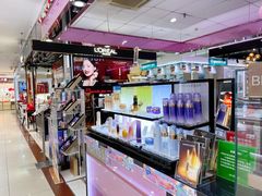 -摩登百货(岗顶店)