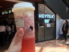 -喜茶(上海正大广场店)
