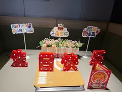 -海底捞火锅(龙湖北京大兴天街店)