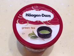 小纸杯抹茶味-哈根达斯(国瑞店)
