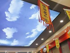 -李记白水羊头·清真老味家常菜(石景山店)