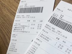 -西部马华清真兰州牛肉面·烧烤夜市(三里河店)