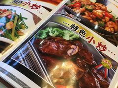 -潮喜竹溪荔湖酒家(荔枝湾店)