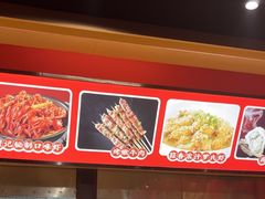 -聚味瞿记·龙虾堂(天元店)