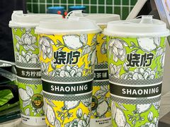 -烧柠·柠檬茶(大融城店)