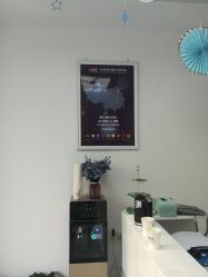 -痘庄·科学祛痘领跑品牌