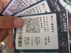 -沃美影城焕影岛LED/中国巨幕(万象汇店)