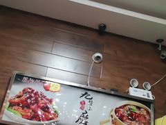 -九转小磨·非遗东北菜(群力店)