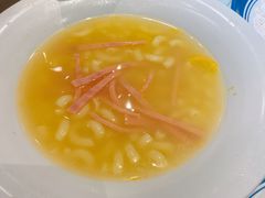 -皇城恒隆广场