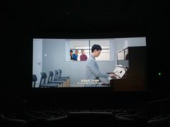 -英皇电影城(平安金融中心IMAX激光店)