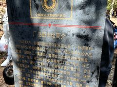 -黄崖洞文化旅游区