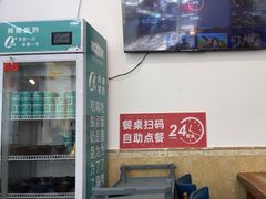 -螺蛳粉先生(蓟门桥店)