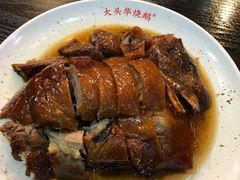 四分之一烧鹅-黄连大头华烧鹅店(大良店)