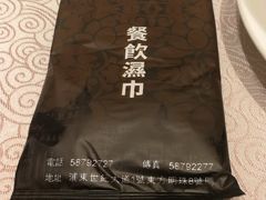 -东方明珠老上海8号餐厅(东方明珠广播电视塔店)