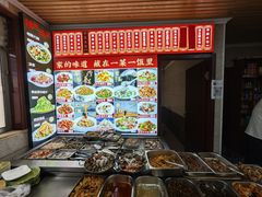 -乡府肉丁水饺(环山路店)