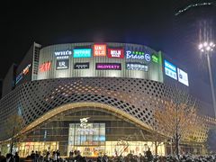 -宝龙城(杭州滨江店)