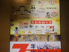 -冶建镜子·老南昌大排档·江西虾王(总店)