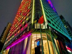 -广州德安丽舍凯宾斯基酒店