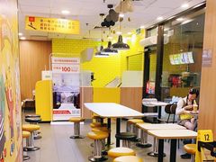 大堂-麦当劳(文武路店)