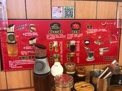 -博多一幸舍(侨福芳草地购物中心店)