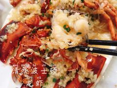 -琼大师东方烤乳猪(亚特兰蒂斯店)