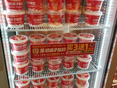 -味多美蛋糕(灯市口店)