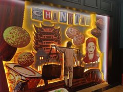 -曹祥泰(解放路店)