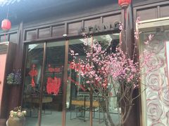 -回龙窝历史文化街区