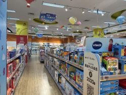 -孩子王(协信星光时代广场店)