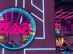 -燥次·烧烤酒场(万象城店)