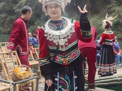 -阿依河景区