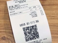 -汉堡王(EAC欧美中心店)